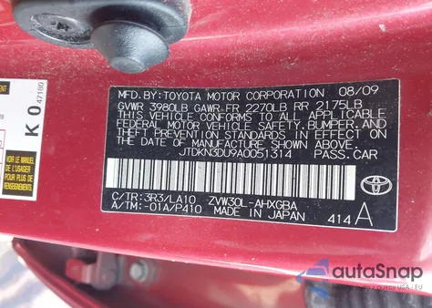 2010 Toyota Prius V from USA, damaged, VIN JTDKN3DU9A0051314